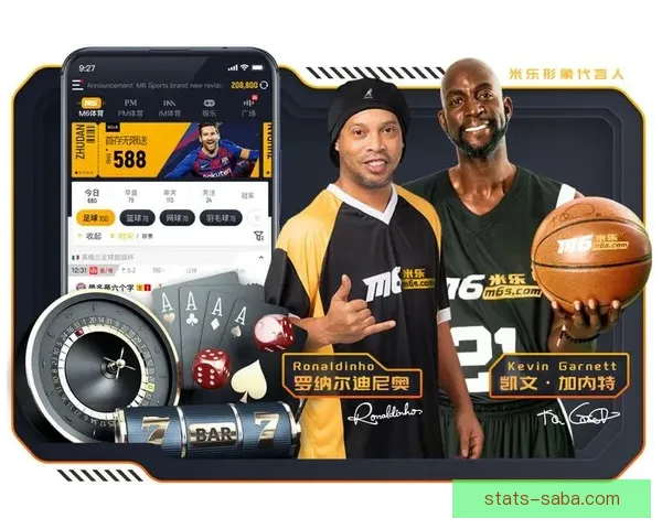 世界杯体育竞猜入口全面开启，畅享赛事投注乐趣，赢取丰厚奖励和奖金