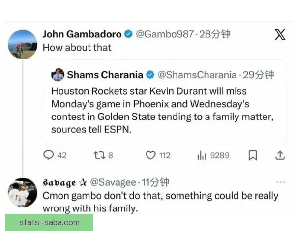 坎宁安确诊气胸引发热议 NBA评奖规则遭质疑 活塞季后赛希望受挫