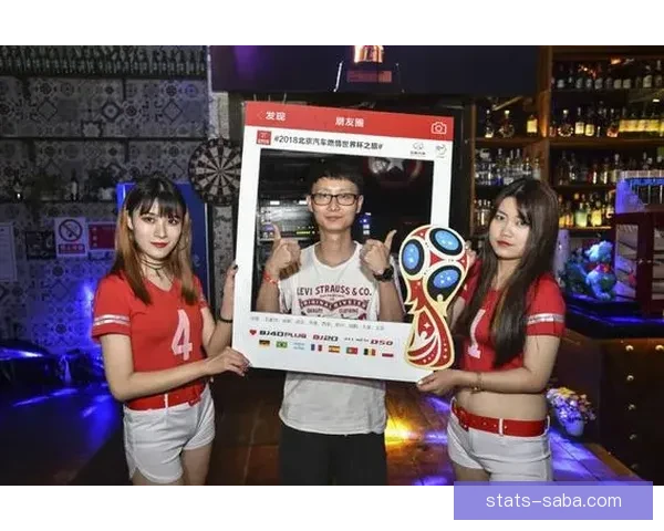 世界杯竞猜签到奖励助力畅享丰厚礼品活动火爆开启