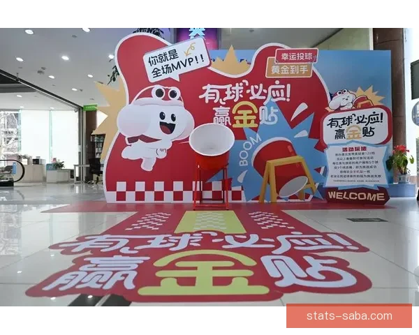 燃情世界杯精彩竞猜活动等你来挑战赢豪礼