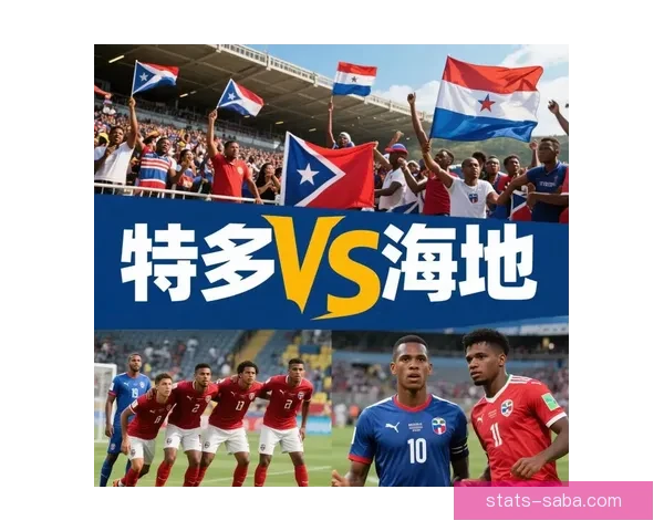 世界杯竞猜游戏盛宴来袭，预测冠军赢大奖，与你一起畅享足球激情